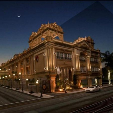 Royal Jewel Al Raml Hotel 알렉산드리아 외부 사진