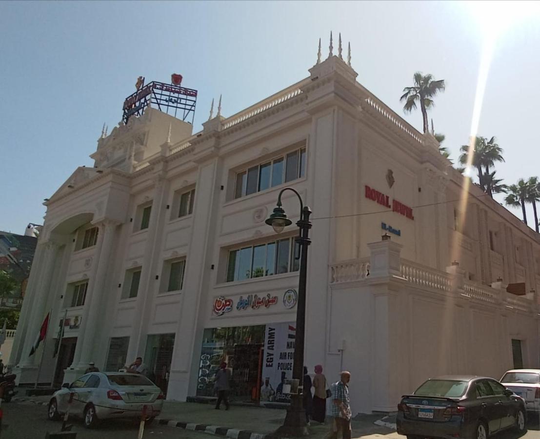 Royal Jewel Al Raml Hotel 알렉산드리아 외부 사진