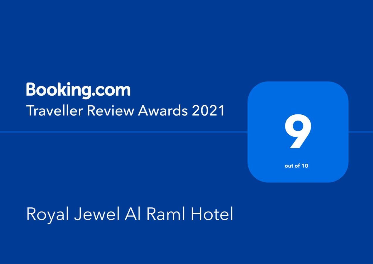 Royal Jewel Al Raml Hotel 알렉산드리아 외부 사진